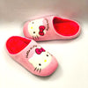 DS Hello Kitty Pink Slippers 3282