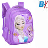 Elsa Lavender School Bag 9101