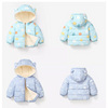 HYN Happy BB Flower Print Light Blue Fleece Inner Puffer Jacket 7655