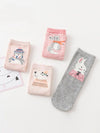 Caramella Rabbit Pink 4 Socks Box 3235