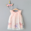 All Over Star Unicorn Rainbow Net Frock With Unicorn Hair Catch 2612