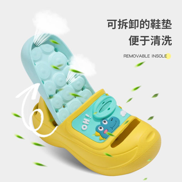 KY OH DINO Mosquito Repellant Yellow Sandals 9417