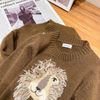 MG Aplic Lion Brown Wool Sweater 8651