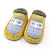 Yellow Bottom With Grey Owl Socks Booties 4520