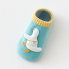 HC Bird Aqua Antislip Socks 8633