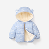 HYM Animal Bear Hooded Fleece Inner Light Blue Puffer Jacket 7666