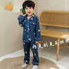QK Mickey Mouse Persian Blue Silky Night Suit 8652