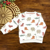 CA Little Animals Beige Sweatshirt 9780