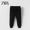 ZR Cross Pocket Extra Fun Plain Black Terry Trouser 8628