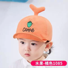 CN Embroided Grapes Orange Cotton Cap 10939