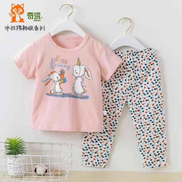 KBO Birthday Rabbit Tea Pink 2 Piece Trouser Set 4570
