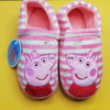 PP Peppa Aplic Pink White Stripes Warm Shoes 10630