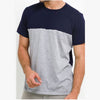 NL Navy Blue & Grey T-Shirt 9507
